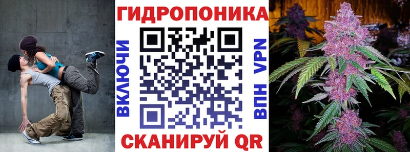 Купить Мирный Бошки Шишки КОКАИН Экстази Мефедрон ГАШИШ Alpha PVP