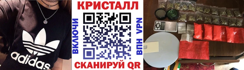 darknet официальный сайт  купить   Мирный  АМФ Premium 