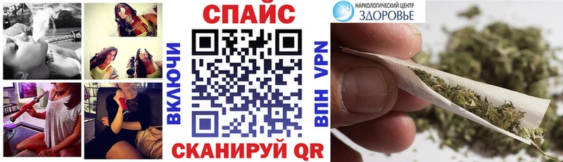 Бутират бутик  Мирный 
