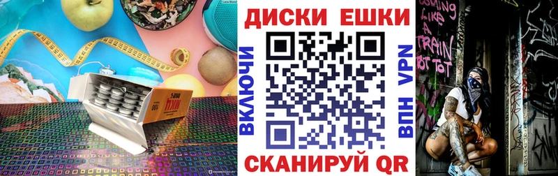 Ecstasy Дубай наркота Мирный