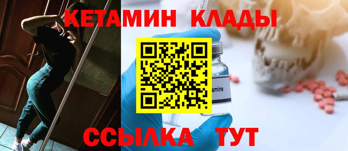 ГАШИШ  КОКАИН  Конопля  Мефедрон   Мирный  АМФ кристаллы  МАРИХУАНА  Вход с VPN  Где найти наркотики? 