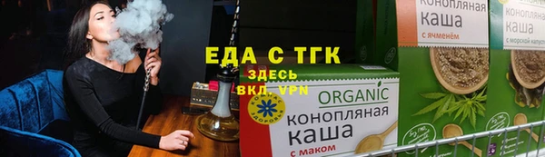mix Переславль-Залесский