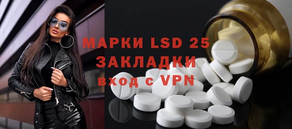 героин Абинск