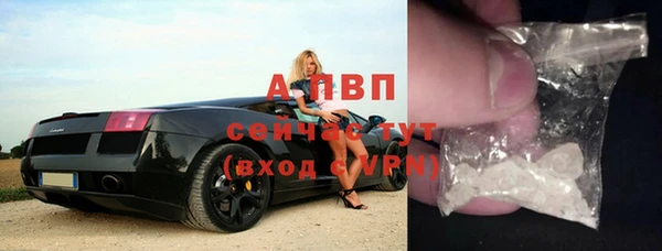 героин Абинск