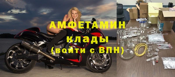 героин Абинск