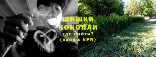 марки lsd Пересвет