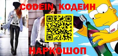 кокс Кандалакша