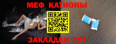 кокаин премиум Камышлов