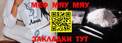 кокс Кандалакша