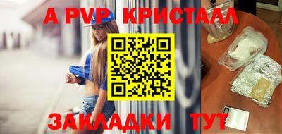 кокаин премиум Камышлов