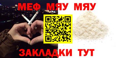 кокс Кандалакша