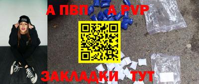 кокс Кандалакша