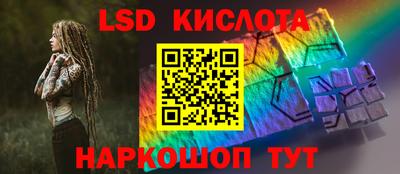 кокаин премиум Камышлов