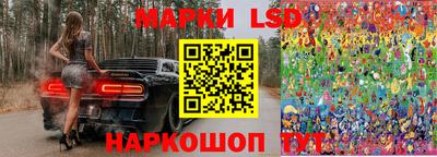 кокс Кандалакша