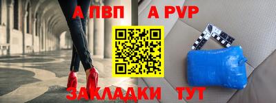 кокс Кандалакша