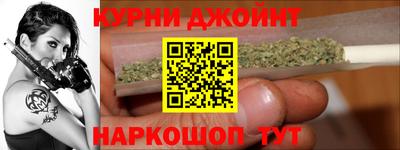 кокс Кандалакша