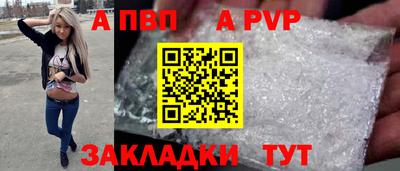 кокаин премиум Камышлов