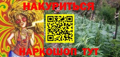 кокаин премиум Камышлов