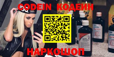 кокс Кандалакша