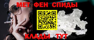 кокс Кандалакша