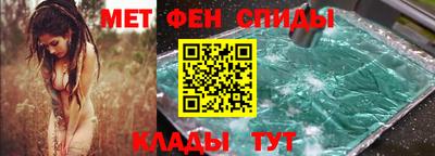 кокс Кандалакша