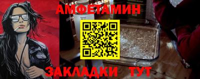 кокс Кандалакша