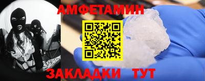 кокс Кандалакша
