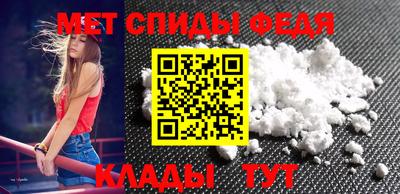 кокаин премиум Камышлов