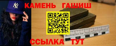 кокаин премиум Камышлов