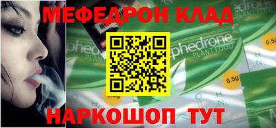 кокс Кандалакша