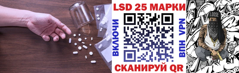 даркнет сайт  Мирный  Лсд 25 экстази ecstasy 