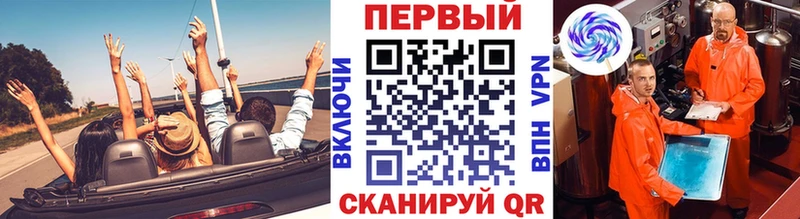 Первитин винт  Мирный 